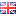 Anglais